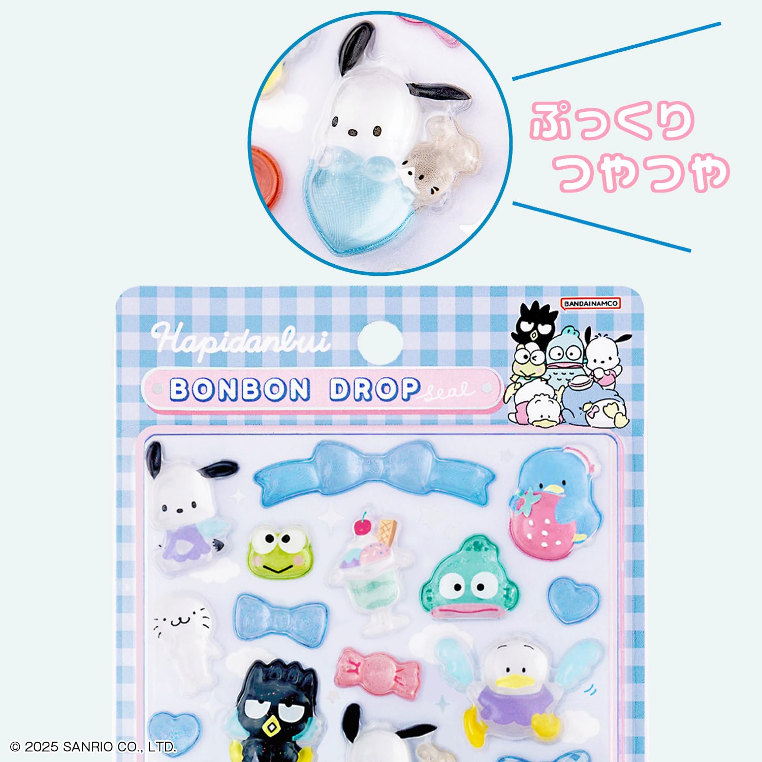 Amazon | サンスター文具(Sun-Star Stationery) サンリオキャラクター
